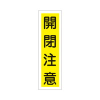 XebJ[W@uJӁvicj@\QS@|@X|PVO|QS@P