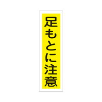 XebJ[W@uƂɒӁvicj@\QQ@|@X|PVO|QQ@P