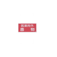 LQXebJ[W@pOŕ@\WP@ŕ@PO@p@H@SW@PgiPOj