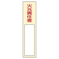ӔCҎW@uΌӔCҁv@SOO@D@Gr@OSUSOO@WESe[vށ@SW@P