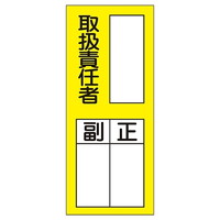 {Ώ\Ё@WiXebJ[^Cvj@u戵ӔCҁ@@v@\VU@PgiPOj@OSVOVU@WESe[vށ@SW@PgiPOj