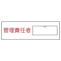 {Ώ\Ё@ӔCҎW@uǗӔCҁv@PV@D@OSUOPV@WESe[vށ@SW@P