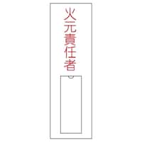 iwjW@uΌӔCҁv@@W@Gr@@OSUOOW@WESe[vށ@SW@P