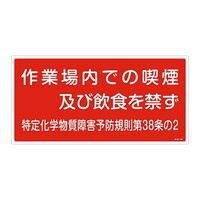 {Ώ\Ё@艻w֌WW@uƏł̋iyшHւv@RWSOQ@ORTSOQ@WESe[vށ@SW@P