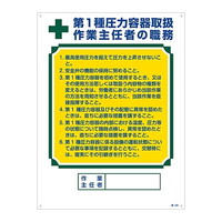 {Ώ\Ё@ƎC҂̐EW@uP툳͗e戵@ƎC҂̐Ev@ETOU@OSXTOU@WESe[vށ@SW@P
