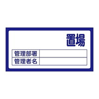 {Ώ\Ё@uW@uQOOinj@OSWQOO@WESe[vށ@SW@P