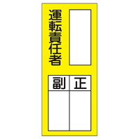 {Ώ\Ё@WiXebJ[^Cvj@u^]ӔCҁ@@v@\VS@PgiPOj@OSVOVS@WESe[vށ@SW@PgiPOj