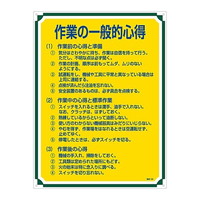 {Ώ\Ё@SESW@uƂ̈ʓISv@ǗPOU@OTOPOU@WESe[vށ@SW@P