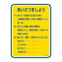 {Ώ\Ё@SESW@u悤v@ǗPPS@OTOPPS@WESe[vށ@SW@P