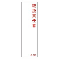 {Ώ\Ё@ӔCҎW@u戵ӔCҁv@TQT@Gr@OSUTQT@WESe[vށ@SW@P