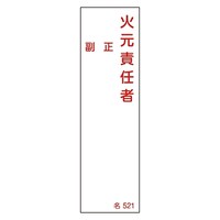 ӔCҎW@uΌӔCҁEv@TQP@Gr@OSUTQP@WESe[vށ@SW@P