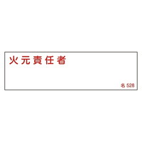{Ώ\Ё@ӔCҎW@uΌӔCҁv@TQW@Gr@OSUTQW@WESe[vށ@SW@P