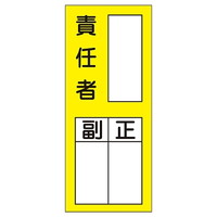 {Ώ\Ё@WiXebJ[^Cvj@uӔCҁ@@v@\VQ@PgiPOj@OSVOVQ@WESe[vށ@SW@PgiPOj