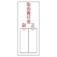 iwjW@u戵ӔCҁEv@QOQ@Gr@@OSUQOQ@WESe[vށ@SW@P