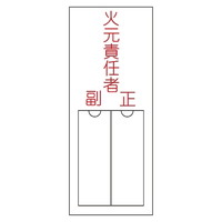 {Ώ\Ё@iwjW@uΌӔCҁEv@QOO@Gr@@OSUQOO@WESe[vށ@SW@P