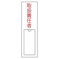 {Ώ\Ё@iwjW@u戵ӔCҁv@POQ@Gr@@OSUPOQ@WESe[vށ@SW@P