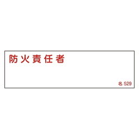 {Ώ\Ё@ӔCҎW@uhΐӔCҁv@TQX@Gr@OSUTQX@WESe[vށ@SW@P
