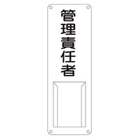 {Ώ\Ё@ӔCҎW@uǗӔCҁv@@l@X`[@@OSTOPP@WESe[vށ@SW@P