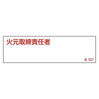 {Ώ\Ё@ӔCҎW@uΌӔCҁv@TQV@Gr@OSUTQV@WESe[vށ@SW@P