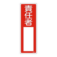 {Ώ\Ё@ӔCҎW@uӔCҁv@TOV@Gr@OSUTOV@WESe[vށ@SW@P