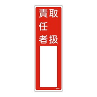 {Ώ\Ё@ӔCҎW@u戵ӔCҁv@TOR@Gr@OSUTOR@WESe[vށ@SW@P