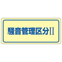 {Ώ\Ё@ǗXebJ[@uǗ敪Qv@Qb@PgiTj@OROOQR@WESe[vށ@SW@PgiTj