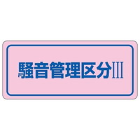 {Ώ\Ё@ǗXebJ[@uǗ敪Rv@Rb@PgiTj@OROORR@WESe[vށ@SW@PgiTj