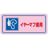 {Ώ\Ё@ǗXebJ[@uC[}tpv@Rc@PgiTj@OROORS@WESe[vށ@SW@PgiTj