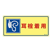 {Ώ\Ё@ǗW@u𒅗pv@POQ@OROPOQ@WESe[vށ@SW@P