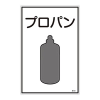 {Ώ\Ё@KXW@uvpv@POP@ORXPOP@WESe[vށ@SW@P