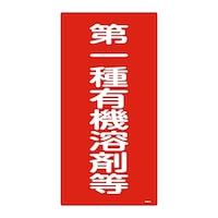 {Ώ\Ё@L@n܎ʕW@uL@nܓv@L@Qa@ORQOPQ