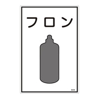 {Ώ\Ё@KXW@utv@POW@ORXPOW@WESe[vށ@SW@P