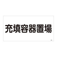 {Ώ\Ё@KXW@u[Ueuv@QOS@ORXQOS@WESe[vށ@SW@P