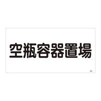 {Ώ\Ё@KXW@ureuv@QOX@ORXQOX@WESe[vށ@SW@P