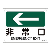 {Ώ\Ё@ihrSWij@uv@i`SOP@RXQSOP@WESe[vށ@pW@P