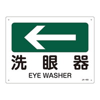 {Ώ\Ё@ihrSWij@uv@i`SOR@RXQSOR@WESe[vށ@SW@P