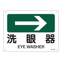 {Ώ\Ё@ihrSWij@uv@i`SOX@RXQSOX@WESe[vށ@SW@P