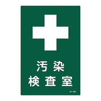{Ώ\Ё@ihr˔\W@uv@i`TRO@RXQTRO@WESe[vށ@SW@P