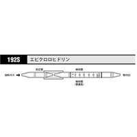 光明理化学工業 ガス検知管 192S エピクロロヒドリン