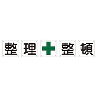 \pW@ځiTPgj@gTOaij@PRSQOQ@WESe[vށ@SW@PgiTj