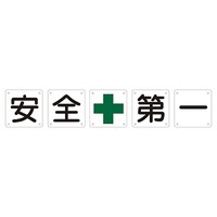 \pW@S{iTPgj@gTO`ij@PRSROP@WESe[vށ@SW@PgiTj