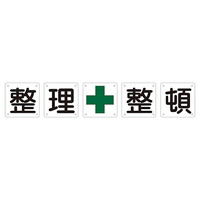 \pW@ځiTPgj@gTOaij@PRSPOQ@WESe[vށ@SW@PgiTj