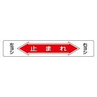 {Ώ\Ё@HʓHW@u~܂v@HʂU@POPOOU@WESe[vށ@SW@P