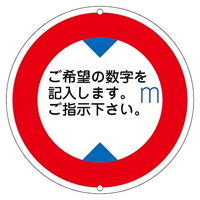 {Ώ\Ё@HWE\p@ij@H@RQP@PRRQPO@WESe[vށ@SW@P