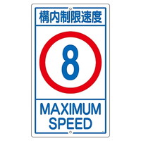 {Ώ\Ё@\W@u\x@Wv@jPWj@POWOPQ@WESe[vށ@SW@P