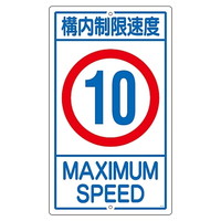 {Ώ\Ё@\W@u\x@POv@jPPOj@POWOPR@WESe[vށ@SW@P