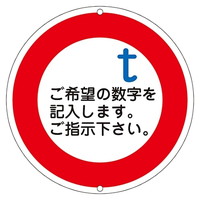 {Ώ\Ё@HWE\p@idʐj@HRQOiPj@PRRQOP@WESe[vށ@SW@P