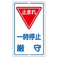 {Ώ\Ё@\W@uꎞ~v@jU@POWOUO@WESe[vށ@SW@P
