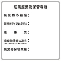 {Ώ\Ё@pW@uYƔpۊǏꏊv@YpQ@OVTOOQ@WESe[vށ@SW@P