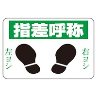 {Ώ\Ё@HʕW@uwď́v@HʂQ@POPOOQ@WESe[vށ@SW@P